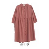 オレンジ | アイロンいらずで着られる ギャザー切替 シャツワンピ | A Happy Marilyn