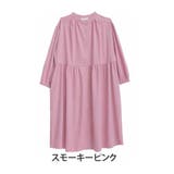 スモーキーピンク | アイロンいらずで着られる ギャザー切替 シャツワンピ | A Happy Marilyn