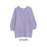 ラベンダー | ふんわり女子になる シャギーニット Vネックチュニック | A Happy Marilyn