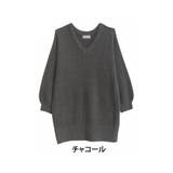 チャコール | ふんわり女子になる シャギーニット Vネックチュニック | A Happy Marilyn
