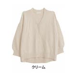 クリーム | もちもちニット オーバーサイズ カーディガン | A Happy Marilyn