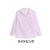 ライトピンク | シルエット設計にこだわった デイリー ベーシックブラウス | A Happy Marilyn
