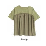 カーキ | 胸切替え プルオーバー 大きいサイズ | A Happy Marilyn