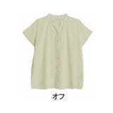 オフ | 上品2枚重ねジョーゼット スキッパーブラウス 大きいサイズ | A Happy Marilyn