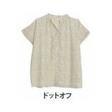 ドットオフ | 上品2枚重ねジョーゼット スキッパーブラウス 大きいサイズ | A Happy Marilyn