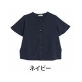 ネイビー | 半袖 袖フレア ブラウス | A Happy Marilyn