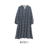 ネイビー | 1枚で上品華やか儚げ パール Aラインワンピース | A Happy Marilyn
