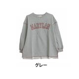 グレー | 綿100％ 裏起毛 ロゴトレーナー | A Happy Marilyn