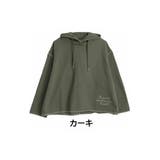 カーキ | 綿100% 裏起毛 少し短丈 | A Happy Marilyn