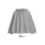 グレー | 綿100% 裏起毛 少し短丈 | A Happy Marilyn