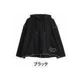 ブラック | 綿100% 裏起毛 少し短丈 | A Happy Marilyn