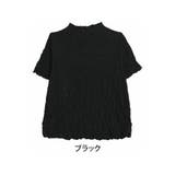 ブラック | クシュクシュしわ加工 お洒落に首元隠し ハイネックトップス | A Happy Marilyn