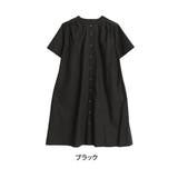 ブラック | 伸びる綿麻 さらっとタッチ カーゴスカート | A Happy Marilyn