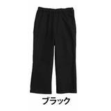 ブラック | 【脱 苦しい】毎日穿きたい 全てが楽ちんリピ確 | A Happy Marilyn