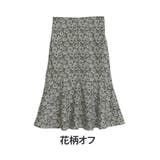 花柄オフ | 花柄 コール天 ペプラムスカート | A Happy Marilyn