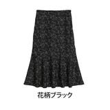 花柄ブラック | 花柄 コール天 ペプラムスカート | A Happy Marilyn