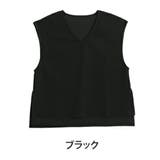 ブラック | ベスト 大きいサイズ レディース | A Happy Marilyn