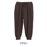 ブラウン | 自分にピッタリサイズの発見!レギュラーとゆったりで選べる2タイプ 裏起毛 | A Happy Marilyn