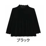 ブラック | 楽してお洒落Aライン シアーベロアトップス プチハイ | A Happy Marilyn