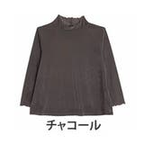 チャコール | 楽してお洒落Aライン シアーベロアトップス プチハイ | A Happy Marilyn