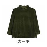 カーキ | 楽してお洒落Aライン シアーベロアトップス プチハイ | A Happy Marilyn