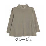 グレージュ | 楽してお洒落Aライン シアーベロアトップス プチハイ | A Happy Marilyn