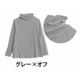 グレー×オフ | 主役にも名脇役にも!首元苦しくない!サイズと着心地に拘った綿混 | A Happy Marilyn