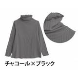 チャコール×ブラック | 主役にも名脇役にも!首元苦しくない!サイズと着心地に拘った綿混 | A Happy Marilyn