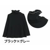 ブラック×グレー | 主役にも名脇役にも!首元苦しくない!サイズと着心地に拘った綿混 | A Happy Marilyn