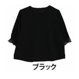 ブラック | さらっと二の腕ラク映え フレア キャンディスリーブ | A Happy Marilyn