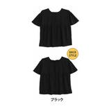 ブラック | 前後2WAY 伸びる ゆるっとブラウス | A Happy Marilyn