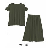 カーキ | さら肌リブ 着痩せ セットアップ | A Happy Marilyn