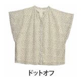 ドットオフ | 大きいサイズの企画者が作りました! 腕周り快適 シフォン | A Happy Marilyn