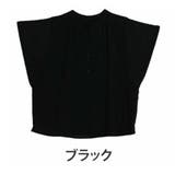ブラック | 大きいサイズの企画者が作りました! 腕周り快適 シフォン | A Happy Marilyn