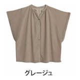 グレージュ | 大きいサイズの企画者が作りました! 腕周り快適 シフォン | A Happy Marilyn