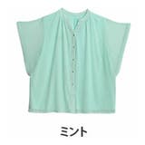 ミント | 大きいサイズの企画者が作りました! 腕周り快適 シフォン | A Happy Marilyn
