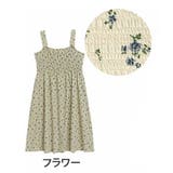 フラワー | 「可愛いけど我慢しない」 のびのび サッカー素材 | A Happy Marilyn