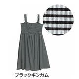 ブラックギンガム | 「可愛いけど我慢しない」 のびのび サッカー素材 | A Happy Marilyn