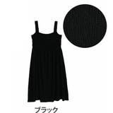 ブラック | 「可愛いけど我慢しない」 のびのび サッカー素材 | A Happy Marilyn