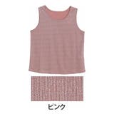 ピンク | ストレッチ ラメ タンクトップ | A Happy Marilyn