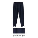 レースネイビー | 素足見せない 可愛く脚カバー レギンス | A Happy Marilyn