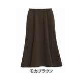 モカブラウン | 下半身痩せ ポンチ セミフレア | A Happy Marilyn