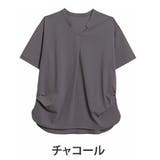 チャコール | ＜瞬寒！アイスヴェールシリーズ＞ スキッパー トップス | A Happy Marilyn
