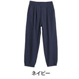ネイビー | <撥水加工でストレスフリーにどこでも行ける!> 軽くて動ける マルチに使える | A Happy Marilyn