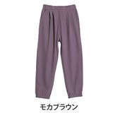 モカブラウン | <撥水加工でストレスフリーにどこでも行ける!> 軽くて動ける マルチに使える | A Happy Marilyn