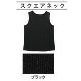 スクエアネック/ブラック | 夏を彩る ストレッチラメ タンクトップ | A Happy Marilyn