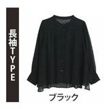 長袖/ブラック | 長袖 五分袖 ノースリーブ | A Happy Marilyn