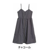 チャコール | 切り替えで着痩せ フロントジップ Aライン | A Happy Marilyn