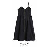 ブラック | 切り替えで着痩せ フロントジップ Aライン | A Happy Marilyn