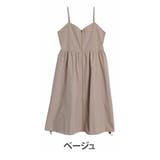 ベージュ | 切り替えで着痩せ フロントジップ Aライン | A Happy Marilyn